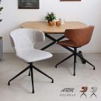  раунд стул стул модный Северная Европа вращение стул стул Vintage офис .. соус имеется кожа серый производитель прямая поставка 