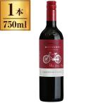 konos LUKA be Rene *so- vi niyombisikretarezeruba/ vi -nya*konosru750ml красный wa дюймовый li.. полный корпус 