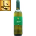  мужской ko Bianco / can чай na*ti*kliterunia750ml белый вино Италия немного .. свет ~ medium корпус 