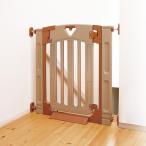 日本育児 スマートゲイトIIプラス ナチュラル 階段用 5014054001 ベビーゲート 保証期間：1年