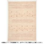 萩原 240619925 トルコ製ウィルトンラグ RAKKAS ジャルダン 60×90cm メーカー直送