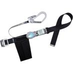 藤井電工 TBTRN599BLKL 胴ベルト型ランヤード 2wayリトラ