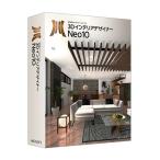 MEGASOFT 3D интерьер designer Neo10