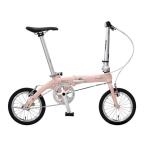 DAHON INTERNATIONAL Dove super lightdavu Hsu перлит складной мотоцикл 14 дюймовый алюминиевая рама Peachpi-chi складной велосипед 