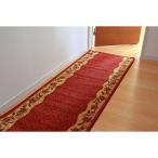 ikehiko* корпорация 1310270243201 Lee ga. внизу . красный примерно 80×540cm производитель прямая поставка 