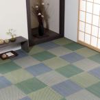 ikehiko* корпорация 1030880042002 плетеный ковер ковровое покрытие .. рисунок город сосна рисунок pi-a голубой Danchima 6 татами ( примерно 255×340cm) производитель прямая поставка 