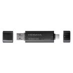 IODATA SSPQ-USC500 USB 3.2 Gen2 соответствует установленный снаружи SSD (500GB*USB-A&USB-C)