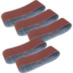  Ryobi (RYOBI) 6611182 ленточно-шлифовальный станок для Endless ремень WA #100 5 листов входит 