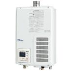 パロマ PH-203EWFS-LP ガス給湯器（プロパンガス用・給湯専用タイプ・屋内壁掛型 強制排気・20号）