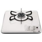 paromaPD-100H 13A Mini кухня встроенный газовая плита ( город газовый *1 выход ) PD100H 13A