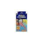  Smile Kids AHM-108 запись возможен рука мегафон 