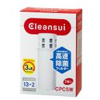 三菱レイヨン CPC5W-NW