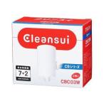 三菱レイヨン CBC03W