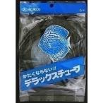 スドー スドーデラックスチューブ 5m 黒 観賞魚用品