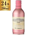 monte sake структура pti*mon терьер rose 290ml ×24