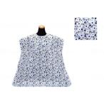  Matsumoto медсестра еда для фартук цветок sax производитель прямая поставка 