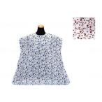  Matsumoto медсестра еда для фартук цветок розовый производитель прямая поставка 