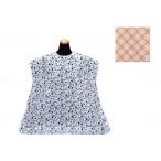  Matsumoto медсестра еда для фартук проверка розовый производитель прямая поставка 