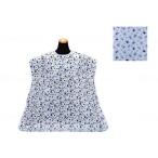  Matsumoto медсестра еда для фартук кухня sax производитель прямая поставка 