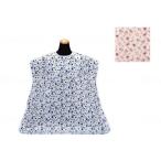  Matsumoto медсестра еда для фартук кухня розовый производитель прямая поставка 