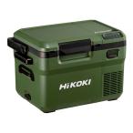 HiKOKI UL18DD (XMGZ) forest green 18V/14.4V/AC100V беспроводной холодный температура .(10.5L)
