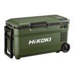 HiKOKI UL18DE (WMGZ) forest green 18V/14.4V/AC100V беспроводной холодный температура .(36L)