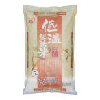 アイリスオーヤマ 令�