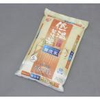 アイリスオーヤマ 令�