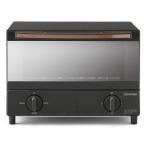  тостер печь 2 листов Iris o-yamaBLSOT-011 черный пар печь тостер 1000W производитель прямая поставка один человек жизнь новый жизнь 