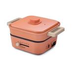  Iris o-yamaIGU-P3-D orange решётка кастрюля (3 листов plate ) производитель прямая поставка 