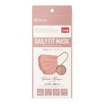 アイリスオーヤマ PN-DC30MPB ピンクベージュ DAILY FIT MASK ふつうサイズ 30枚入