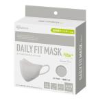 アイリスオーヤマ RN-H20SXH ニュアンスグレー デイリーフィットマスク フィルタープラス ふつうサイズ 20枚入