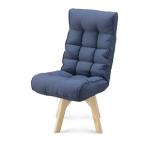  Iris o-yamaFACN-K голубой вращение ткань стул производитель прямая поставка 