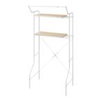 アイリスオーヤマ HSLR-EX895ホワイト 伸縮スタイルランドリーラック ハンガーバー付き メーカー直送