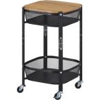  Iris o-yamaMUW-S2 черный мульти- Wagon прямоугольник 2 уровень производитель прямая поставка 