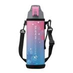水筒 キッズ 1L カバー付き 保冷 ステンレスボトル 真空断熱 直飲み ワンタ