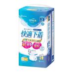  Iris o-yamaNAD-SS26-2lifi-ru удобный нижнее белье супер тонкий брюки SS размер 26 листов входит 