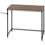  Iris o-yamaCMM-D81361 черный цвет metal подставка стол производитель прямая поставка 