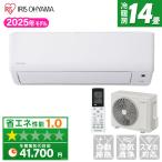 アイリスオーヤマ IHF-4009G
