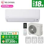 アイリスオーヤマ IHF-5610G-W