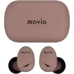 ワイヤレスイヤホン イヤホン nagaoka ナガオカ M310SHOESSBR セミフォーマルブラウン 完全ワイヤレスイヤホン Bluetooth ブルートゥース