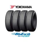 ショッピング送料込み 4本セット 165/65R15 81S タイヤ サマータイヤ ヨコハマ YOKOHAMA ブルーアース BlueEarth AE-01 タイヤ単品 メーカー直送