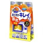 ウエキ Oh! レンジDEふくだけキレイ 5包