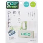 kojito энергия Vaio окно. плесень красивый 