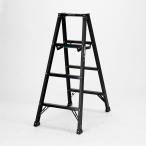  юридическое лицо ограничение Alinco BS120FX aluminium легкий стремянка 4 сяку производитель прямая поставка 