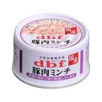 デビフペット 豚肉ミ�
