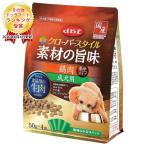 デビフペット クローバースタイル 素材の旨味 鶏肉 成犬用 200g