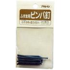 アサヒペン 930 ふすま用道具類 15X38