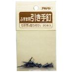 アサヒペン 933 ふすま用道具類 18X16