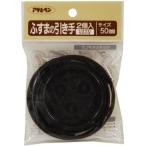 Aprice 4970925156709